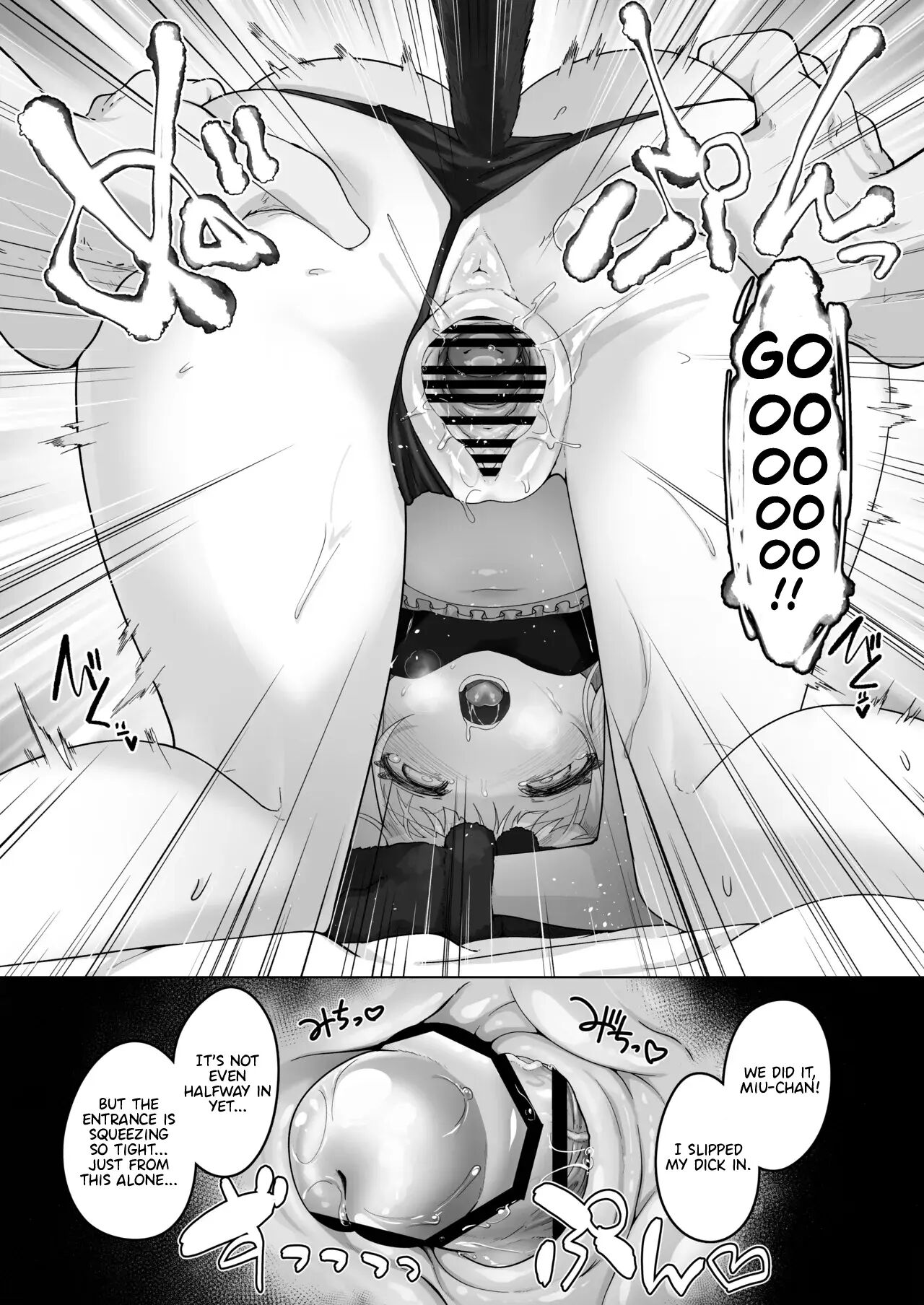 Seven Days With My Niece Chapter 1000 Page 46